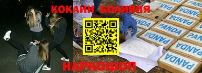 герыч Гусев