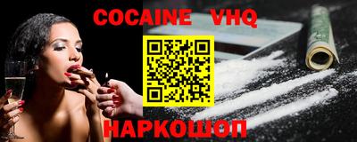 герыч Гусев