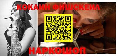герыч Гусев
