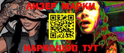 герыч Гусев