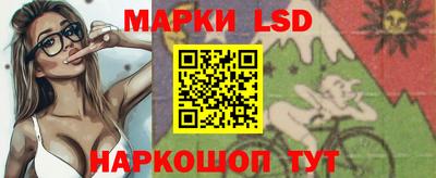 герыч Гусев