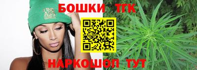 соль ск Гусь-Хрустальный