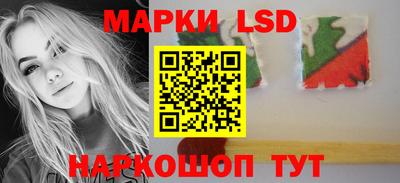 прущие крисы Гусиноозёрск