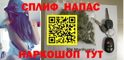 герыч Гусев