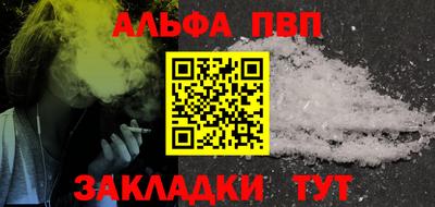 прущие крисы Гусиноозёрск