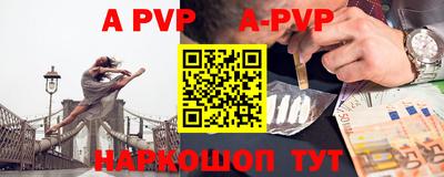прущие крисы Гусиноозёрск