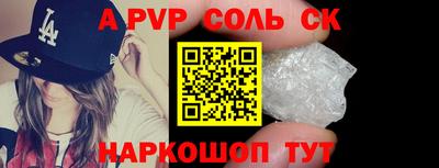 герыч Гусев