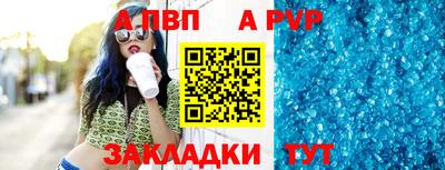 прущие крисы Гусиноозёрск