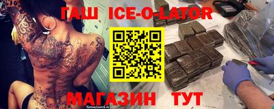 герыч Гусев