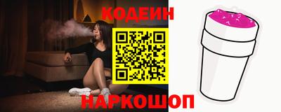 герыч Гусев