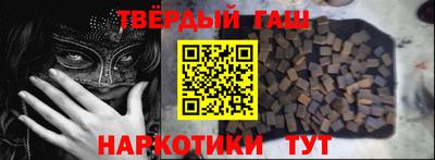 герыч Гусев