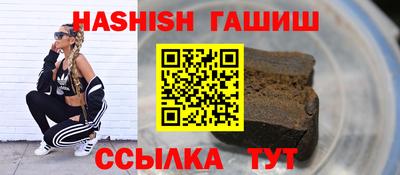 герыч Гусев