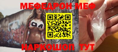 прущие крисы Гусиноозёрск
