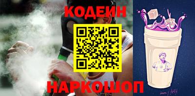 герыч Гусев